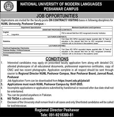 National University of Modern Languages Peshawar Tender Notice